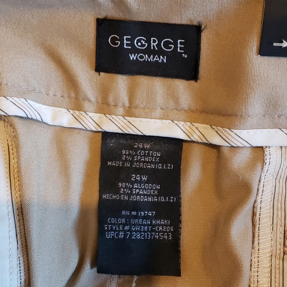 Ladies Capris - Picture 2 of 3